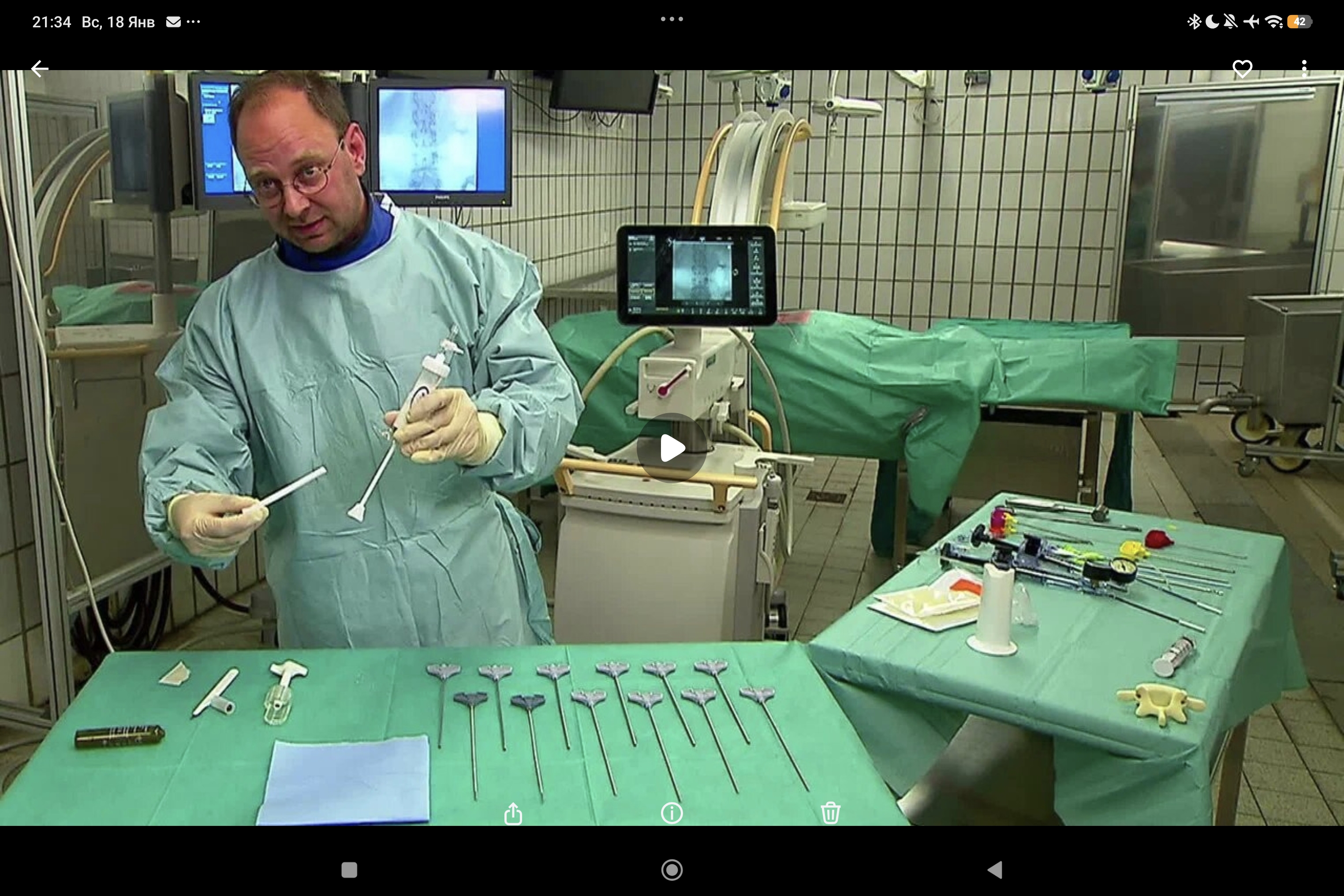 Joline 04: смешивание костного цемента