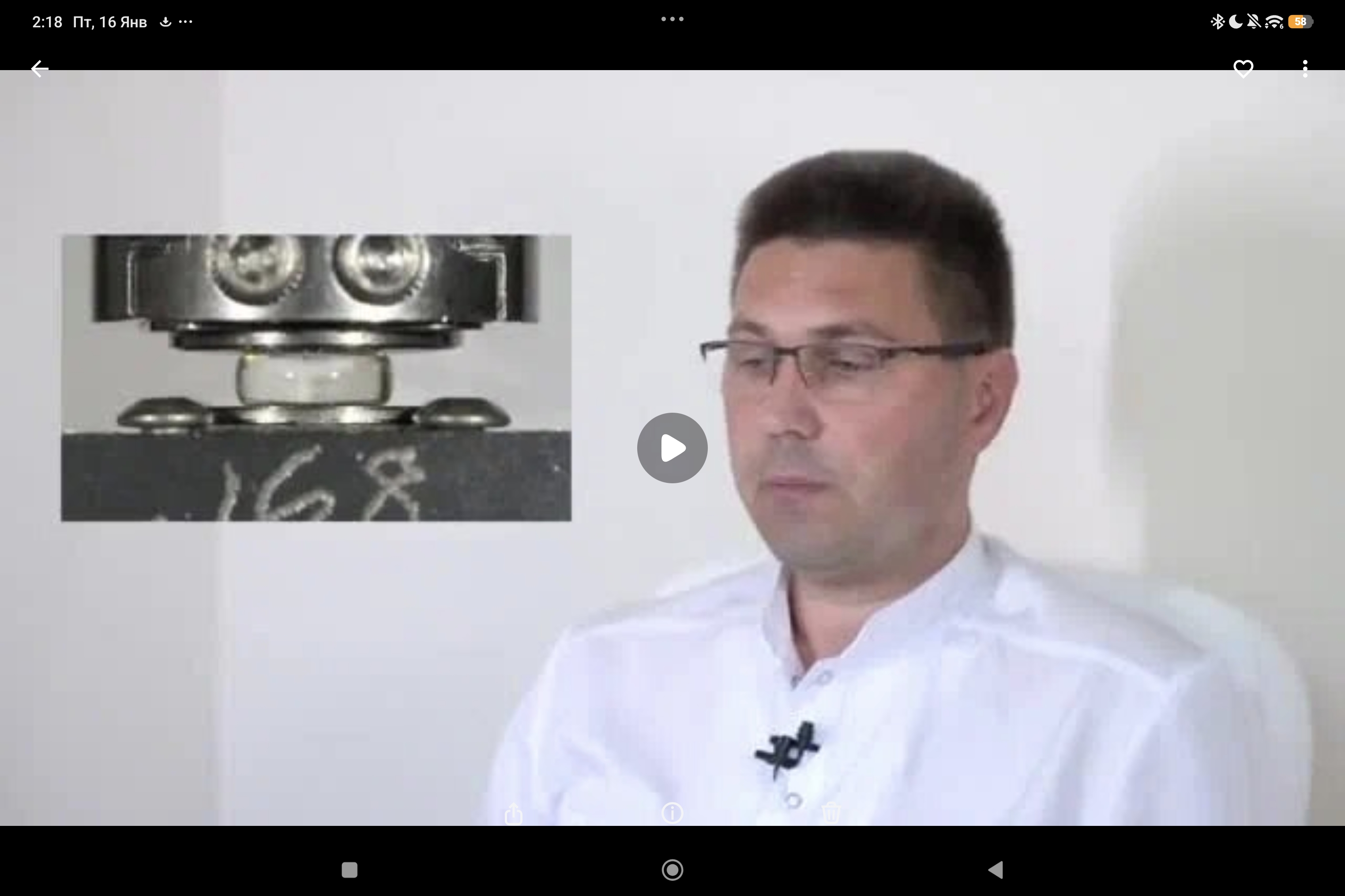 искусственный шейный диск M6-C: установка искусственного шейного диска