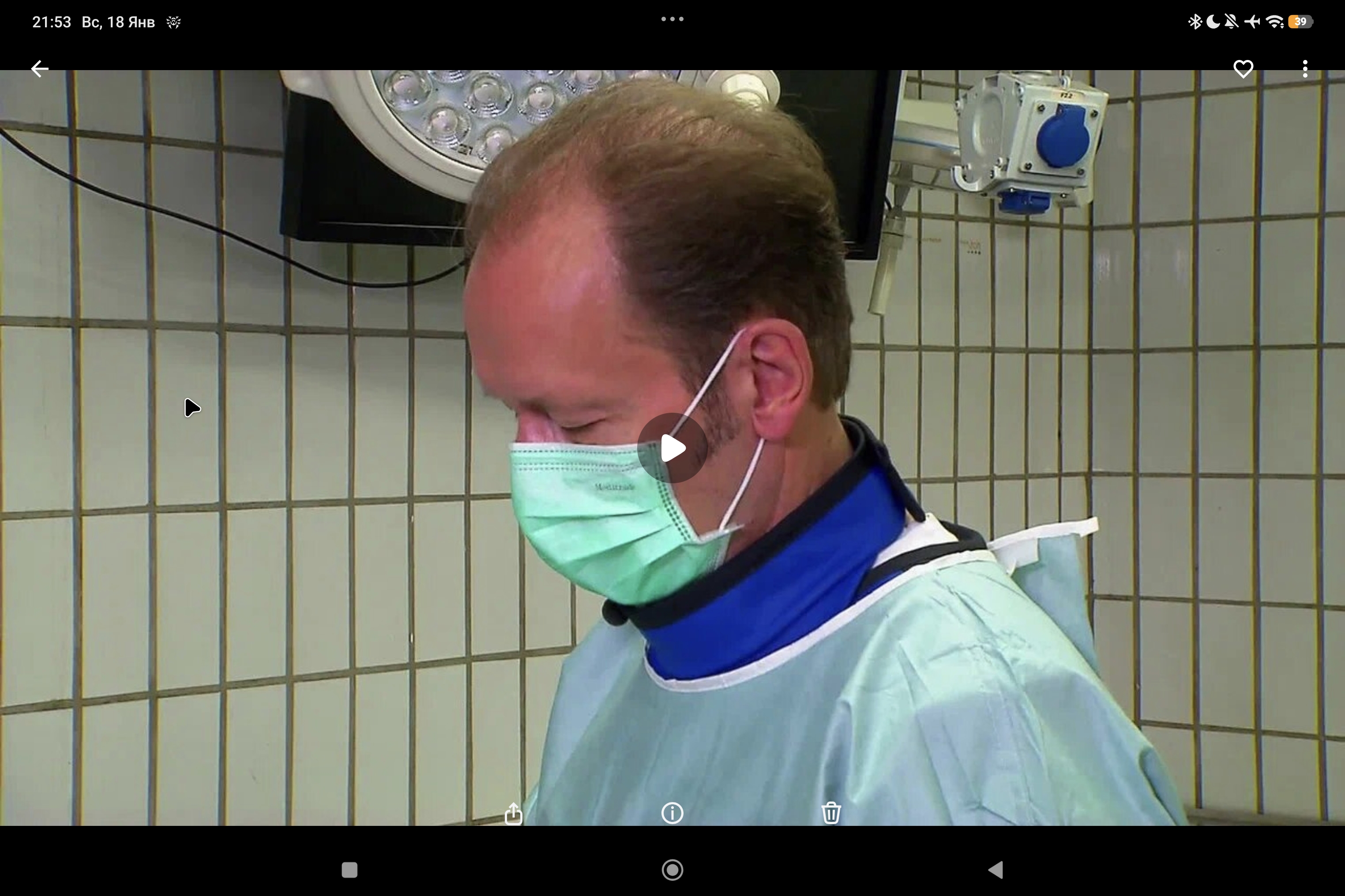 Joline 09: введение и раздувание двойного баллонного катетера