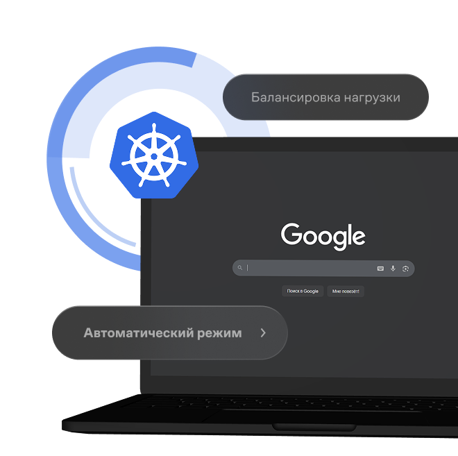 ИНСТРУКЦИЯ - Смешивание и забор цемента в шприц для введения