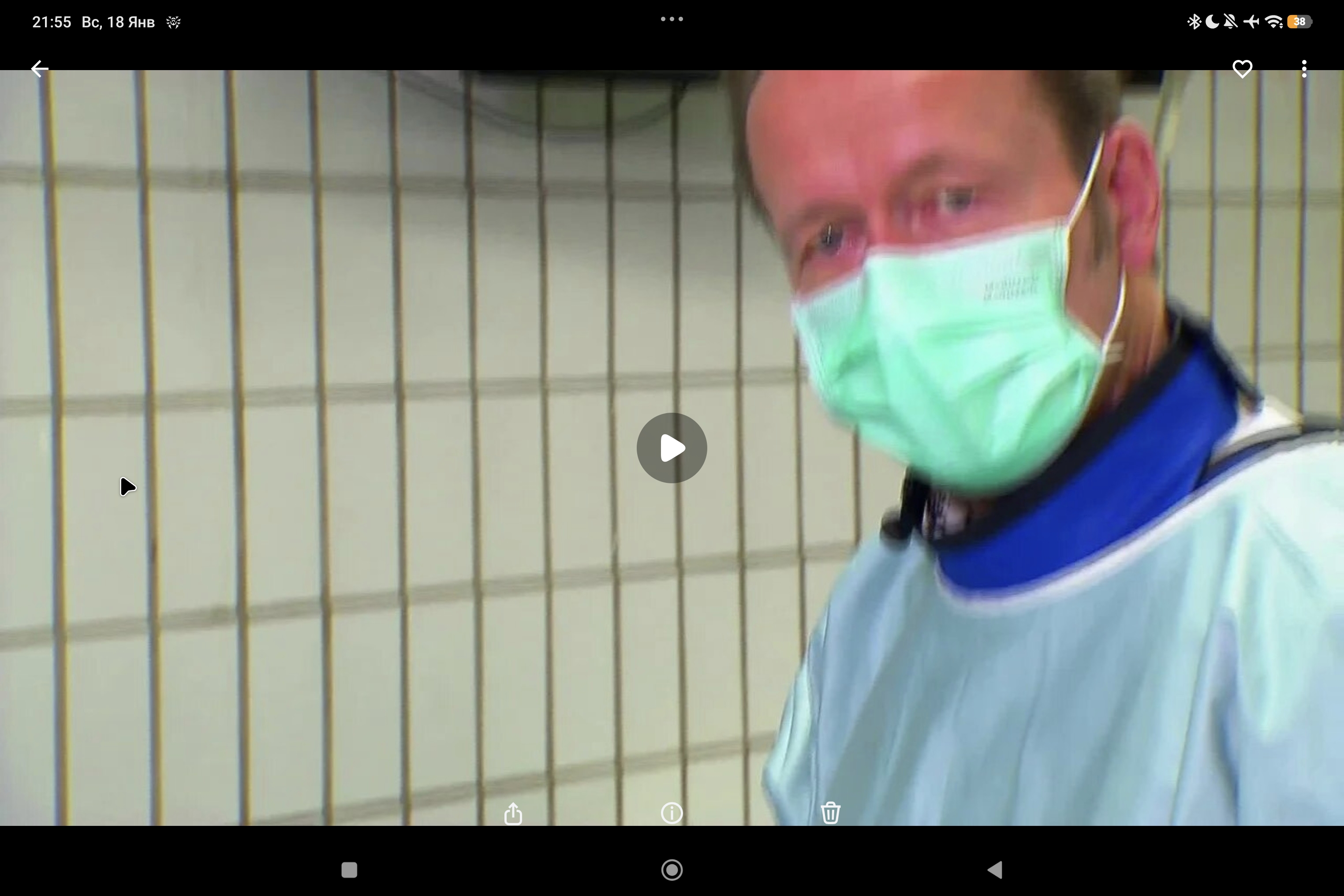 Joline 10: сдувание и удаление двойного баллонного катетера