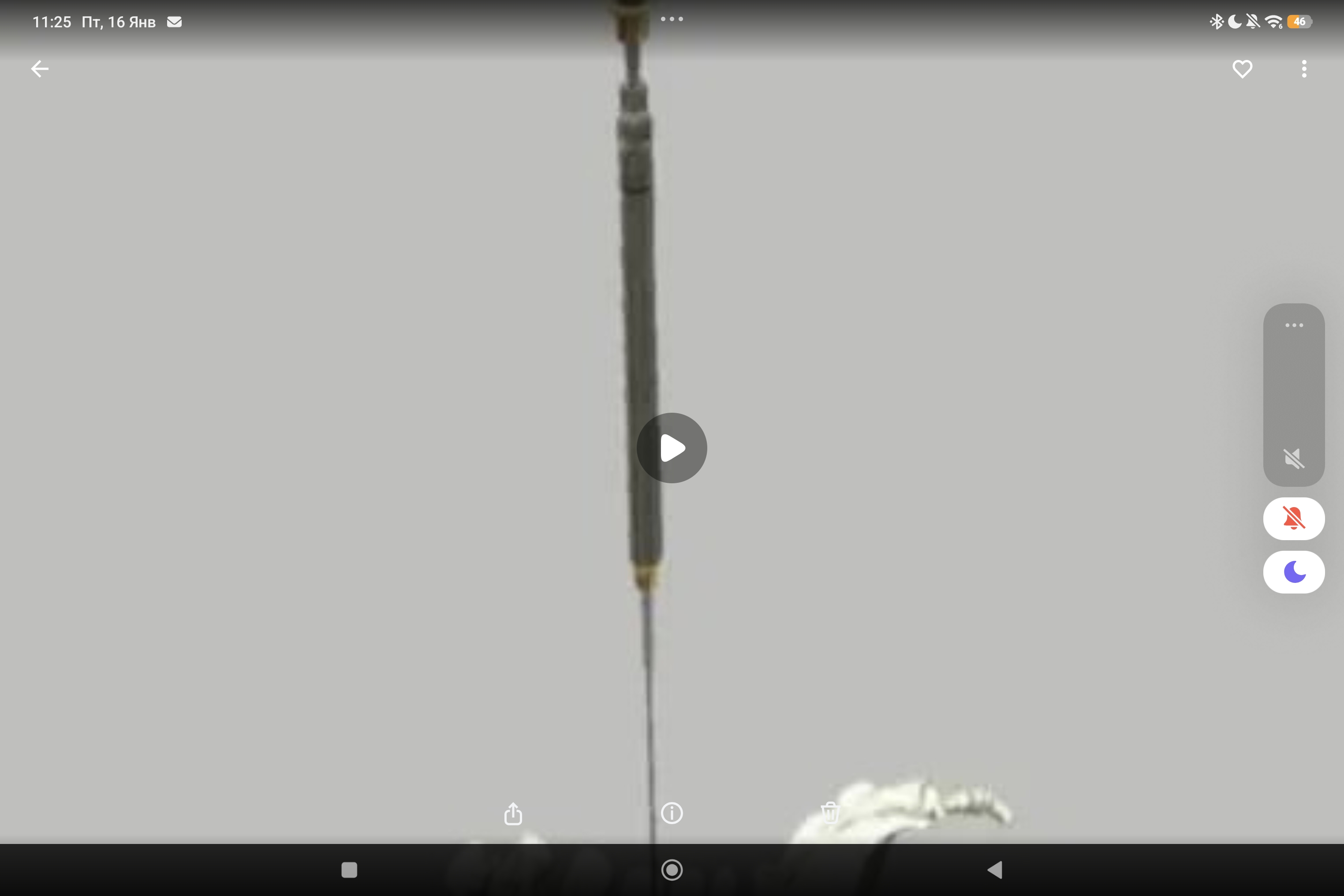 техника операции MIS транспедикулярной системы стабилизации позвоночника Venus Mini