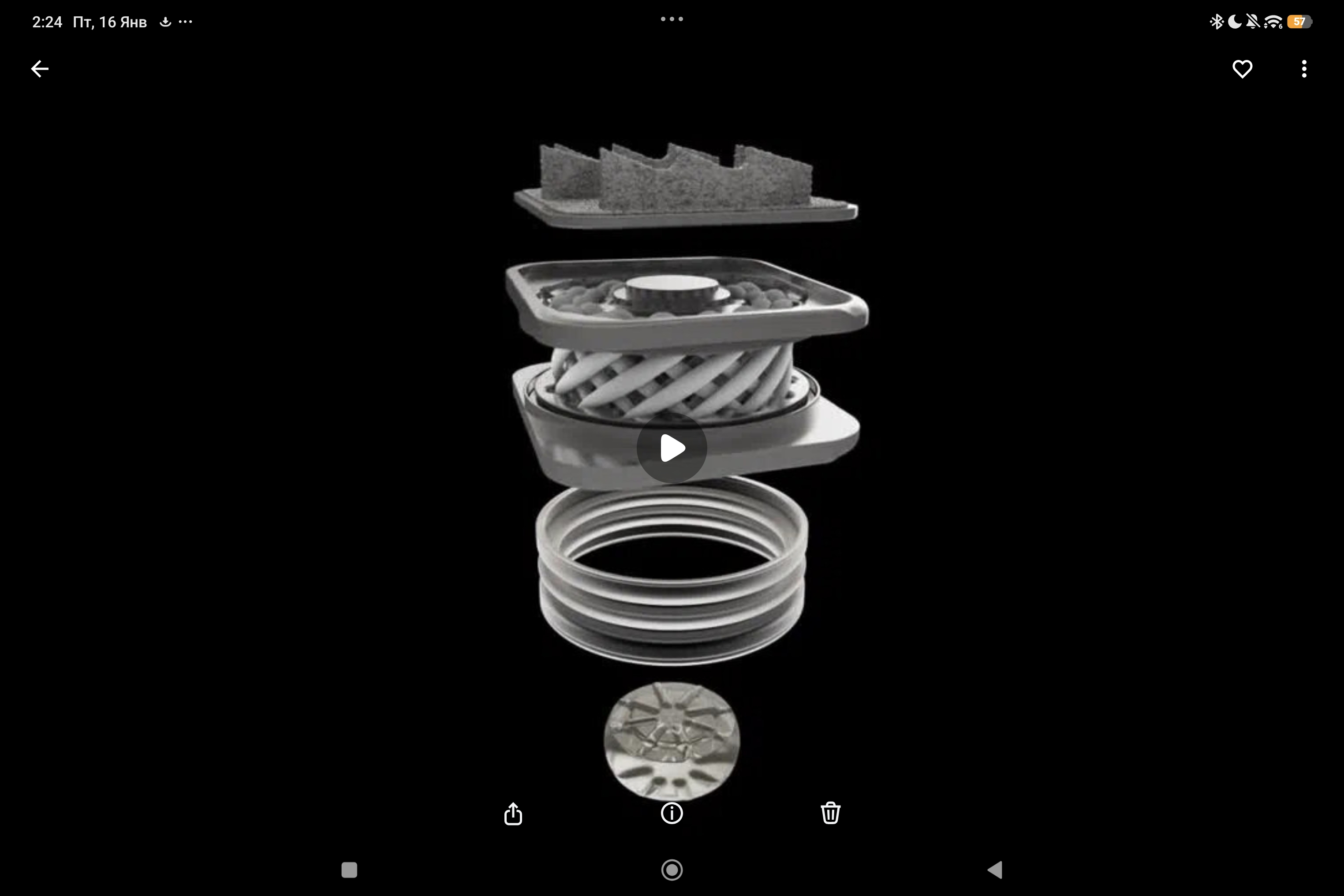 конструкция эндопротеза межпозвонкового шейного диска M6-C-2