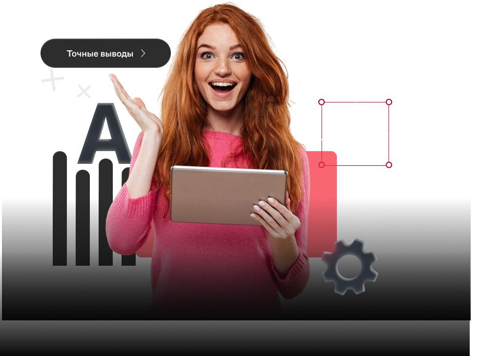 ИНСТРУКЦИЯ - Баллонная кифопластика, управление баллоном и раскрытие