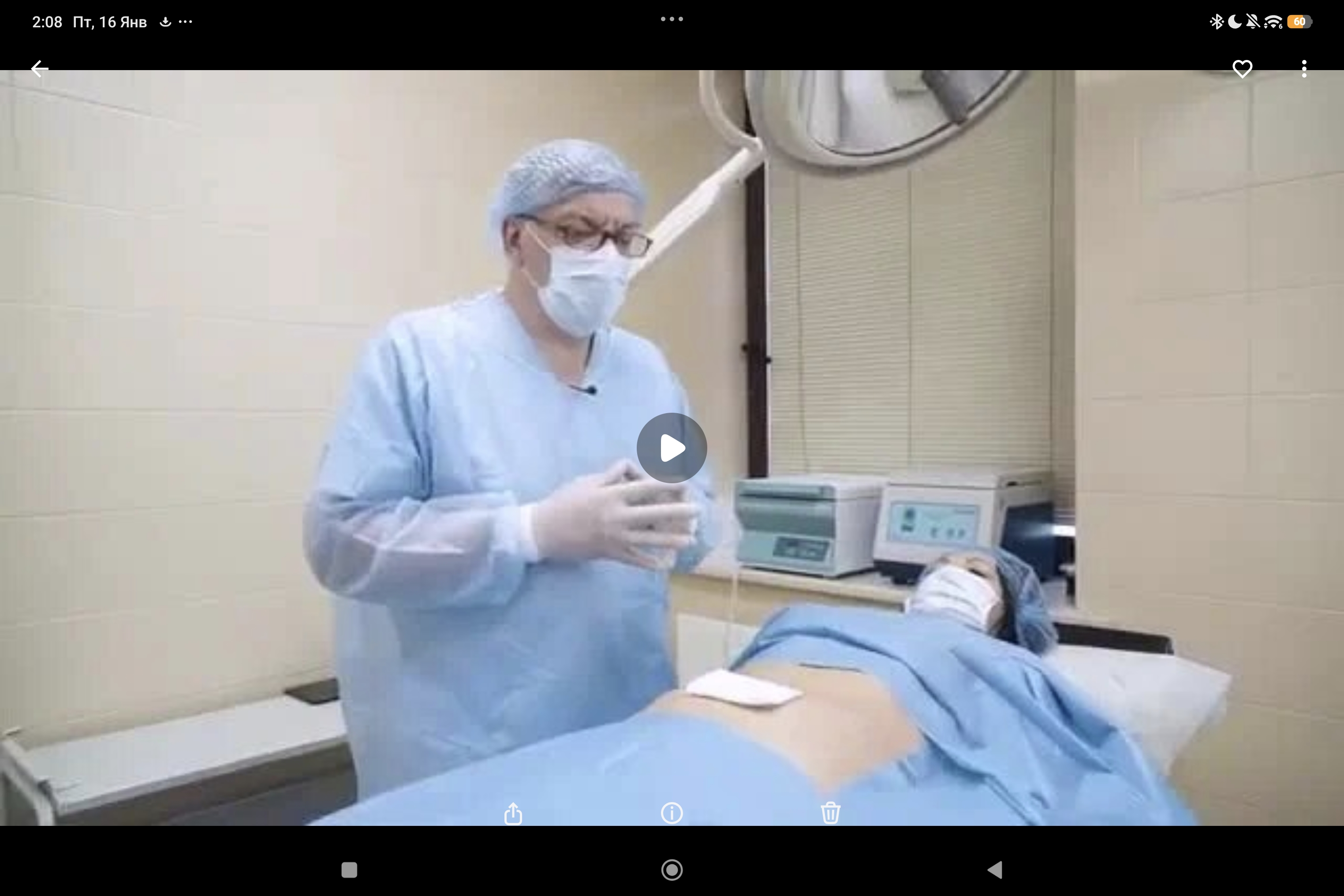 внутрисуставное и внутрикостное введение микро-фрагментированной адипозной ткани Lipo-Stem Duo